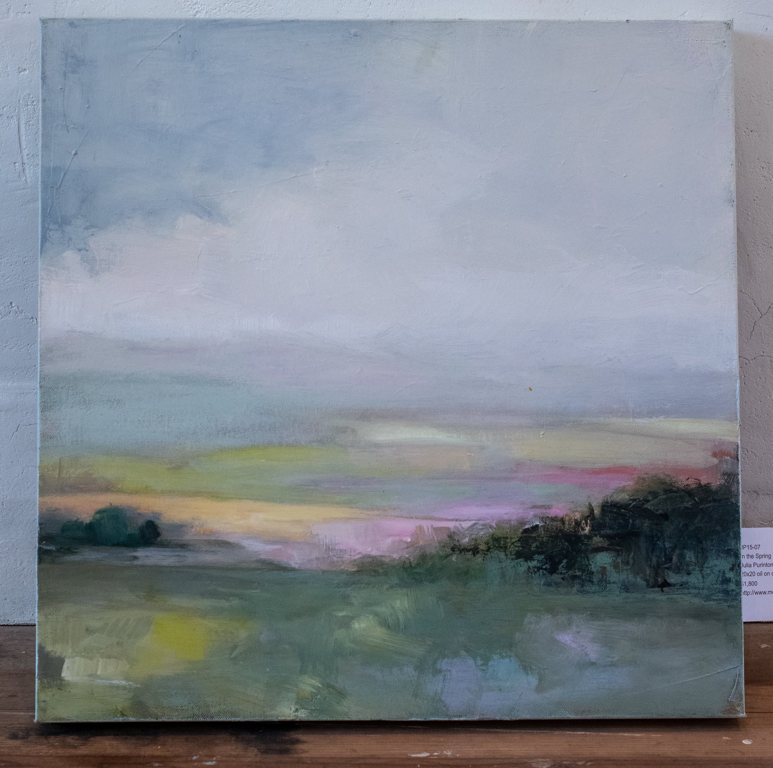 Farmland Julia Purinton JP15-11.jpg