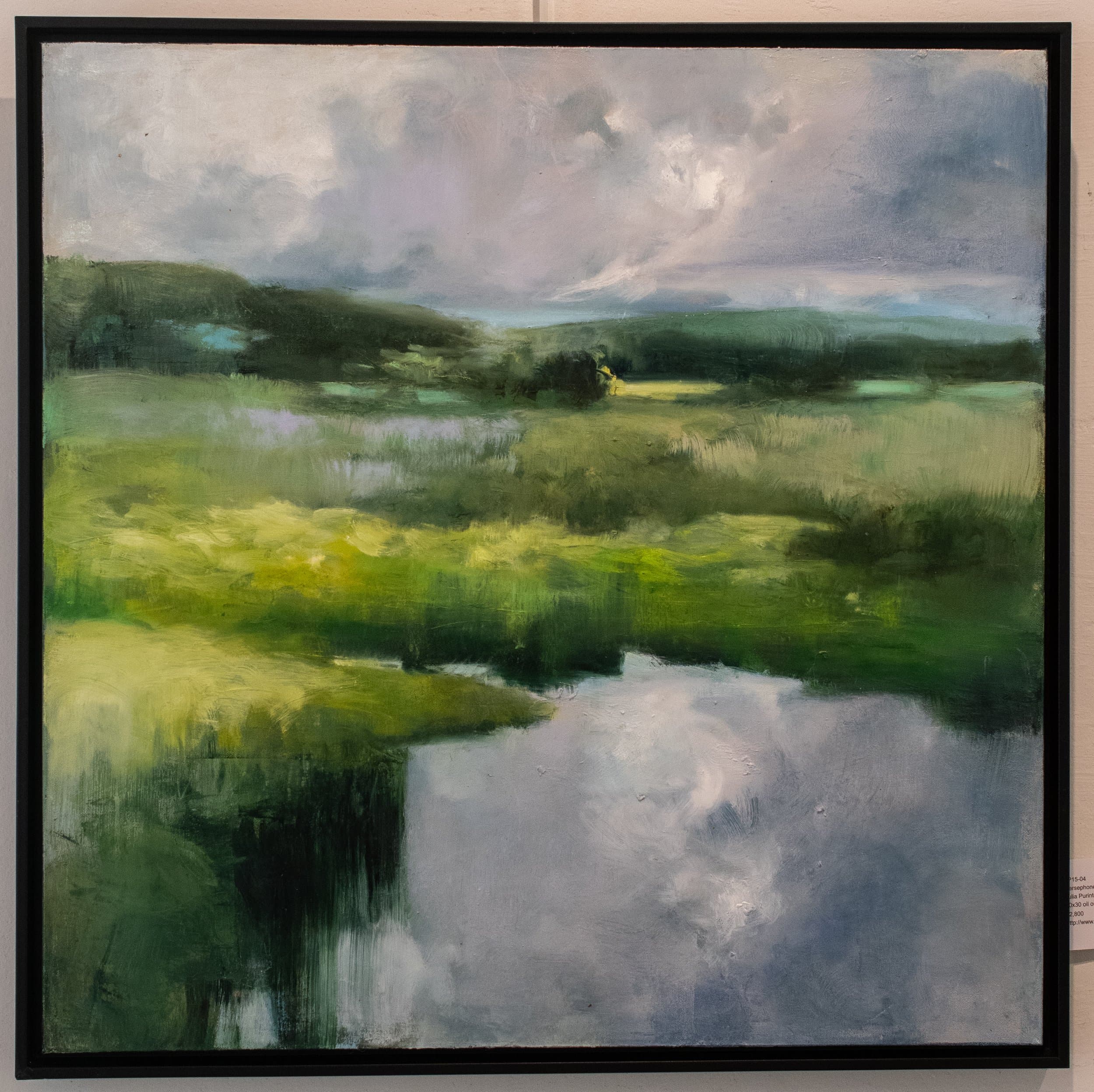 Low Pressure Julia Purinton JP15-10.jpg