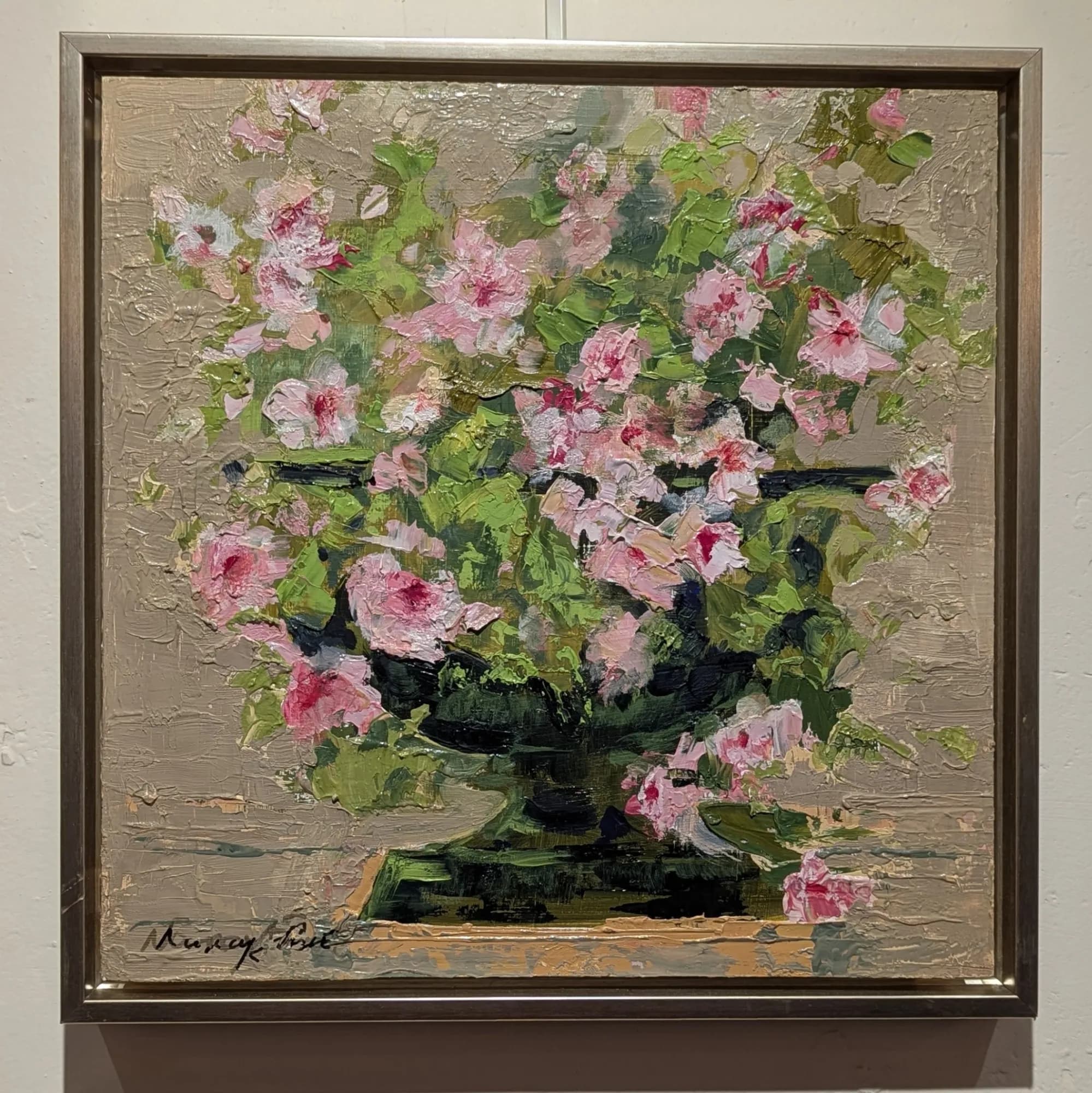 Nancy Fine