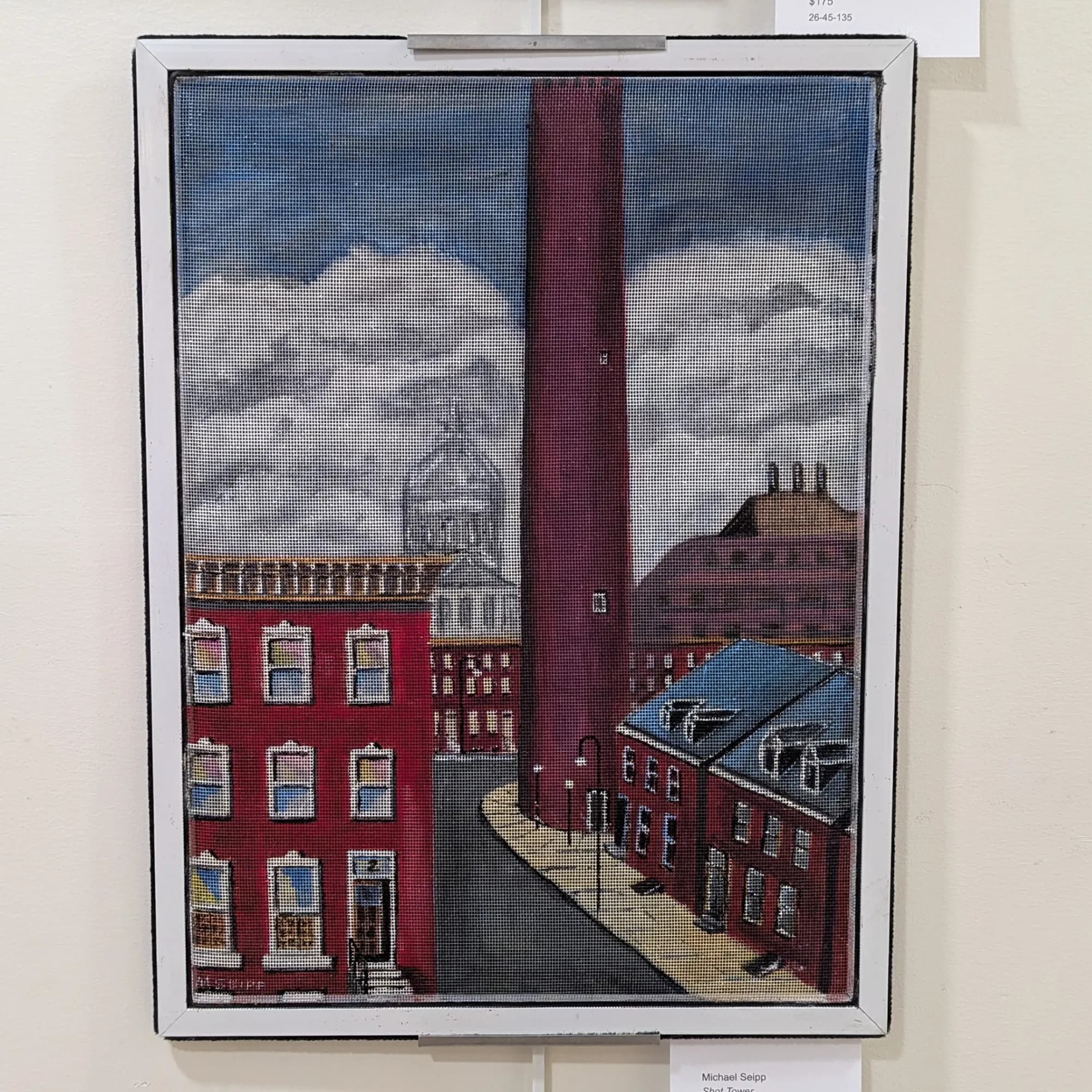 Shot Tower